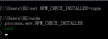 npm-check-7