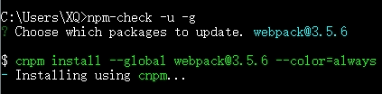 npm-check-8